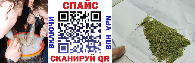 БУТИРАТ бутик  Купить  Лысково 