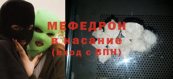 марихуана Нестеровская