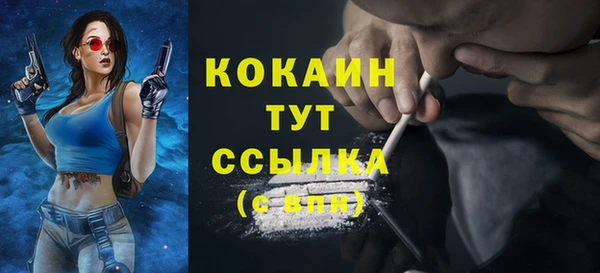 марки nbome Санкт-Петербург