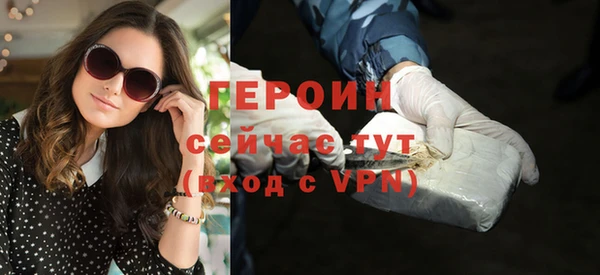 дмт Ессентукская