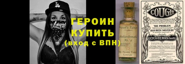 марки nbome Санкт-Петербург