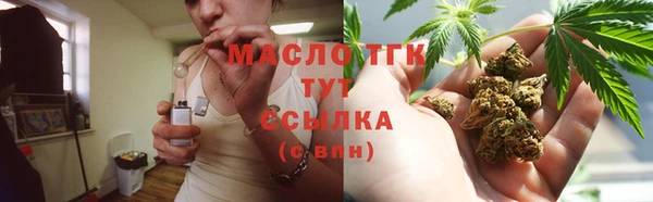 каннабис Фёдоровский