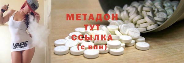 марки nbome Санкт-Петербург