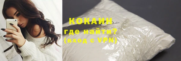 марки nbome Санкт-Петербург