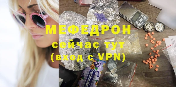 марки nbome Санкт-Петербург