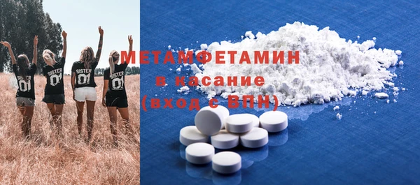 каннабис Фёдоровский