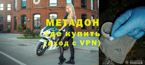 марихуана Нестеровская