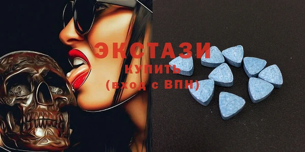 каннабис Фёдоровский
