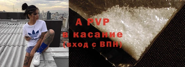 каннабис Фёдоровский